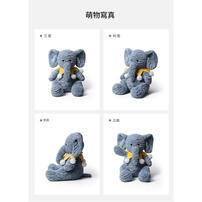 MC HUGS 丹寧星星象18CM