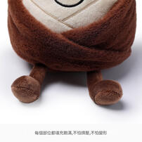 MCHUGS 陽光斑竹筍18CM