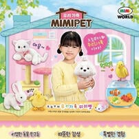 Mimi World 萌寵貴賓狗噓噓組