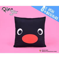 pingu Cooling Pillow 18"