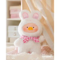 Lulu The Piggy Joyful Time Service PVC Plush Keychain - Blind Box (1 Pc)