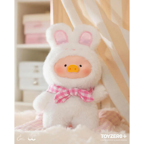 Lulu The Piggy Joyful Time Service PVC Plush Keychain - Blind Box (1 Pc)