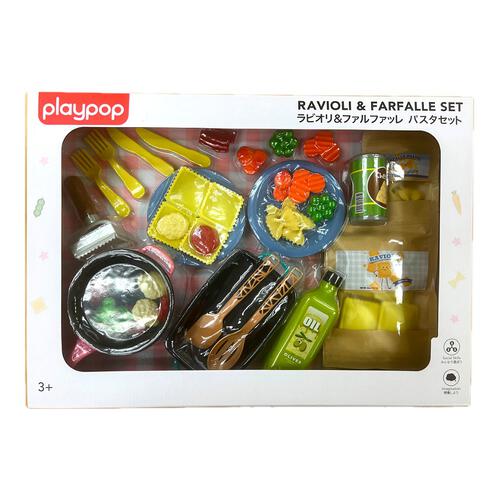 playpop Ravioli & Farfalle Set