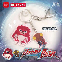 Jinart 超人力霸王布雷薩-壓克力吊飾- 隨機發貨