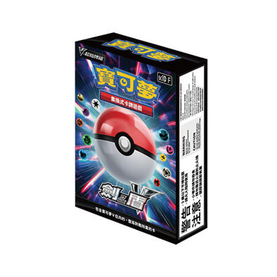 pokemon寶可夢第五系列Starter Deck - 劍&盾V - V超起始牌組 - SC1DF- 隨機發貨