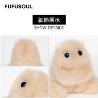 FUFUSOUL Half Sugar Milk Tea