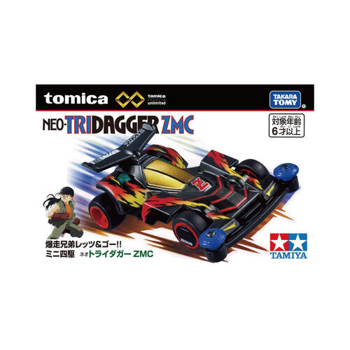 tomica PREMIUM unlimited 4WD SERIES NEO TRIDAGGER	
