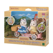 Sylvanian Families 森林家族 哈士奇哥哥姐姐協力車組