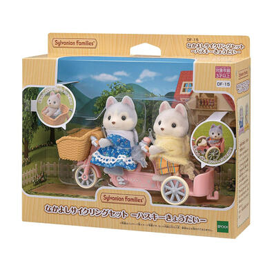 Sylvanian Families 森林家族 哈士奇哥哥姐姐協力車組