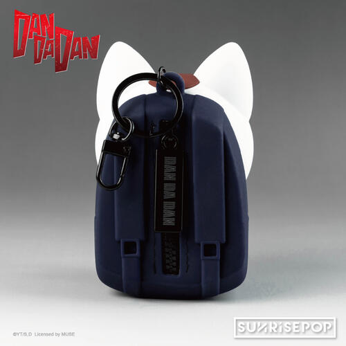 Sunrisepop DDD Pouch Speed Granny