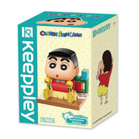 Keeppley Shinchan