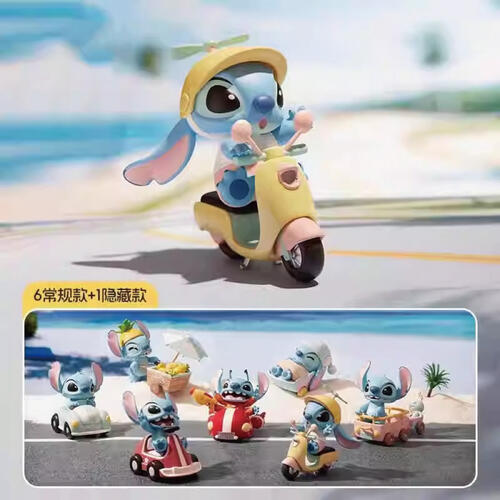 Miniso Lilo & Stitch Trip Collection Blind Box Figure