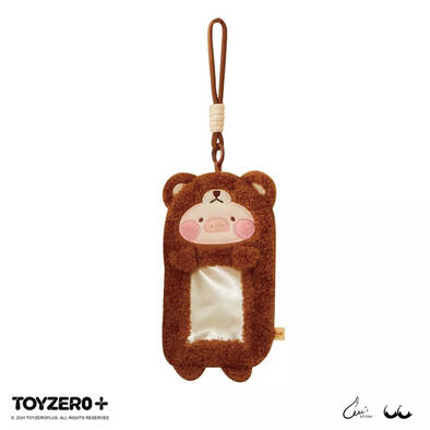 TOYZEROPLUS 罐頭豬LuLu 變裝系列 - 毛絨卡套 (豬熊)