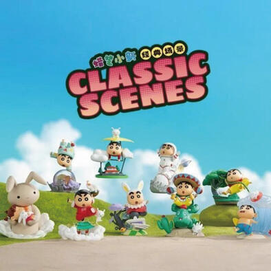 52TOY 蠟筆小新 經典場景系列 @8 - 隨機發貨