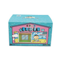 52TOYS	蠟筆小新 春日部之家 @8 79 - 隨機發貨