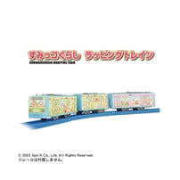 PLARAIL ES sumikko guarashi角落小夥伴列車