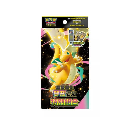 Pokemon寶可夢 集換式卡牌遊戲 &ndash; 特別組合 &ndash; 超級進化 &ndash; 超級進化夢想ex &ndash; M2a-P