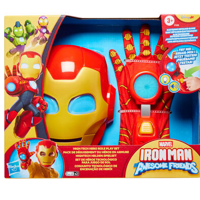 Marvel漫威 鐵甲奇俠與神奇老友記高科技英雄角色扮演套裝