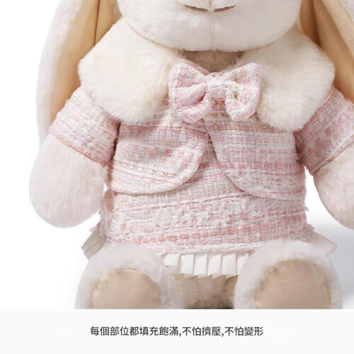 MCHUGS 粉色套裙微笑來瑞特兔25CM