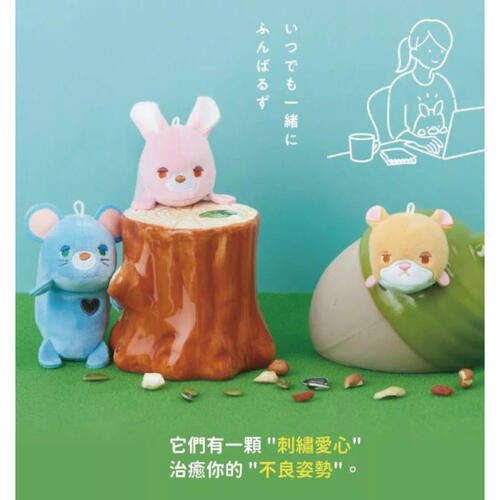 Dreams Posture Pal 坐姿伴偶吊飾 矮袋鼠