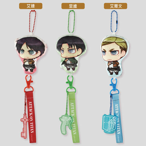 Attack on Titan Plush Pendant-Erwin