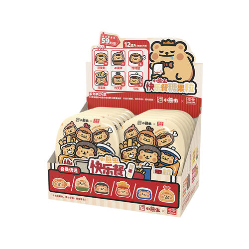 小熊蟲快樂餐萌粒- 隨機發貨