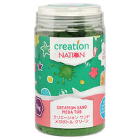 Creation Nation 動力沙1公斤-綠色