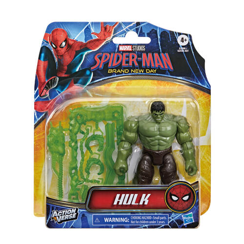MARVEL 漫威蜘蛛人4電影4.5吋人物 (混款)-隨機發貨
