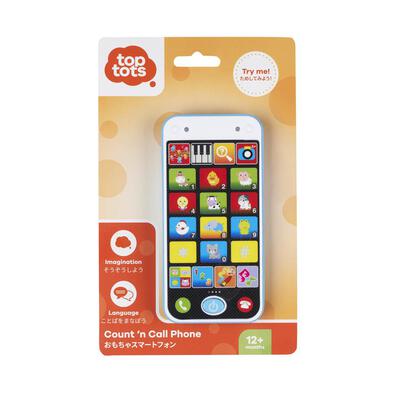 Top Tots天才萌寶 寶寶聲光音樂學習手機