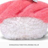 MCHUGS 鮪魚壽司吊飾