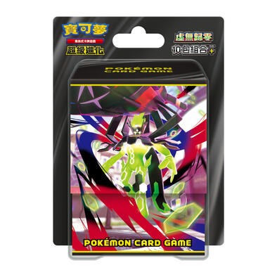 Pokemon寶可夢 集換式卡牌遊戲 超級進化 虛無歸零 10包組合Plus  M3-10P -隨機發貨