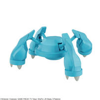 POKEMON #53 Metagross