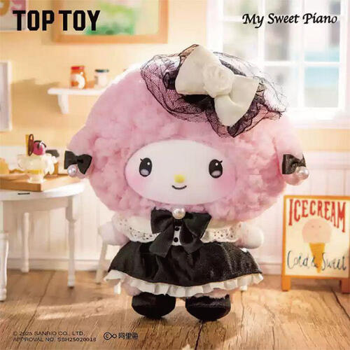 TOPTOY/三麗鷗家族姐妹穿搭系列搪膠毛絨盲盒 - 隨機發貨