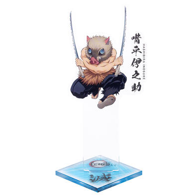 Demonslayer鬼滅之刃 人物造型壓克力立牌-鬼滅劇場版C款(伊之助)