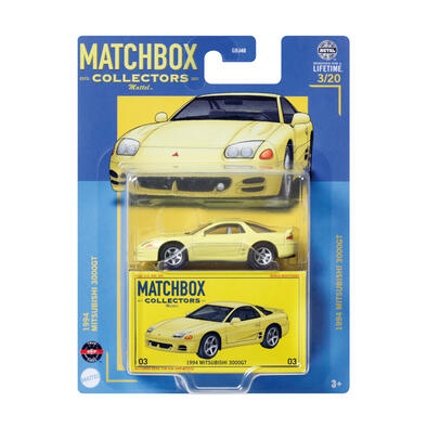 MatchBox火柴盒小車-收藏小車系列-GBJ48- 隨機發貨