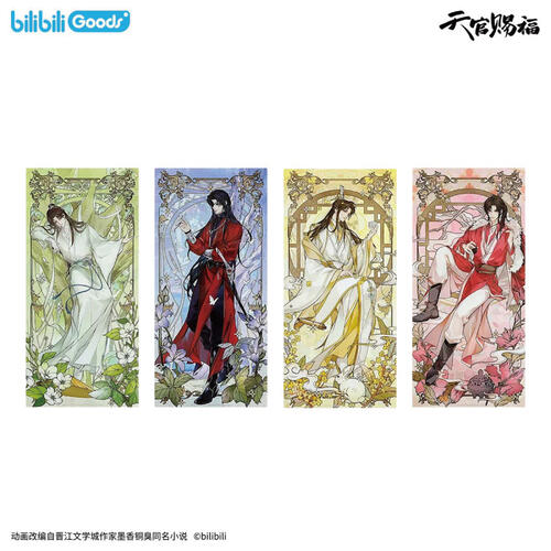 TGCF Four Seasons PET Poster Hua Cheng