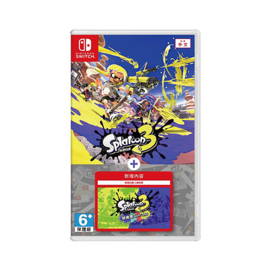 Nintendo Switch SPLATOON 3 WITH DLC