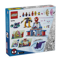 Lego樂高 Team Spidey Web Spinner Headquarters 10794