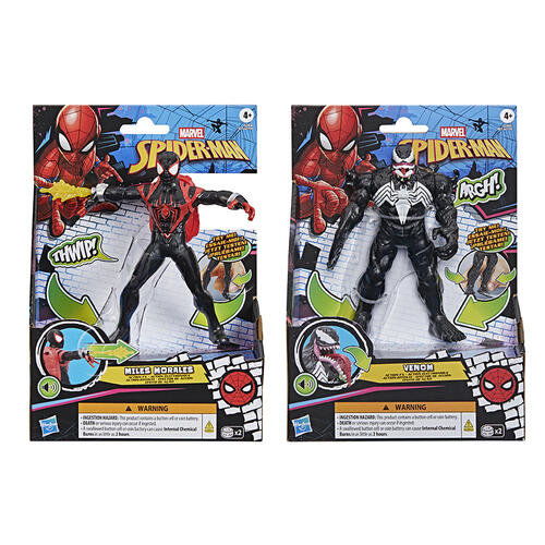 Spider-Man蜘蛛俠 Action FX 6 吋可動模型 - 隨機發貨 (單件裝)