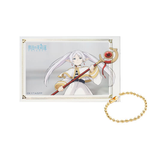 Frieren 葬送的芙莉蓮掛飾系列第三彈- 隨機發貨