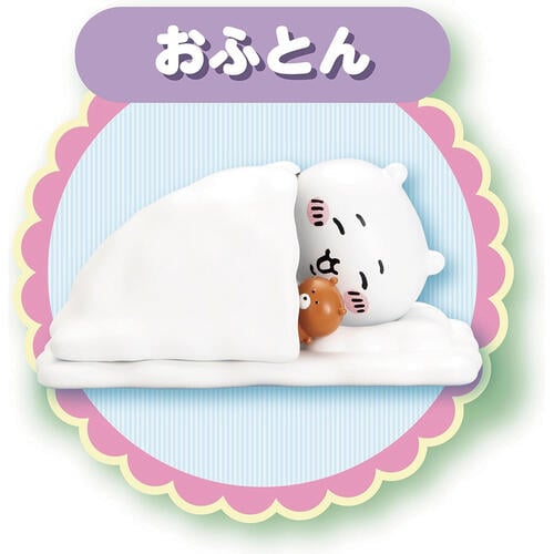 CHIIKAWA 吉伊卡哇 吉伊卡哇的家