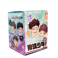 Haikyu!排球少年 Haikyu!排球少年睡眠公仔P2(BOX)- 隨機發貨