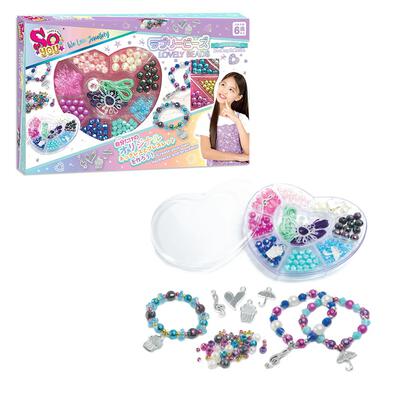 So You Lovely Beads