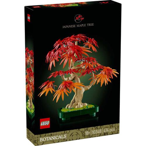 LEGO樂高 Botanicals 日本紅楓盆景 10348