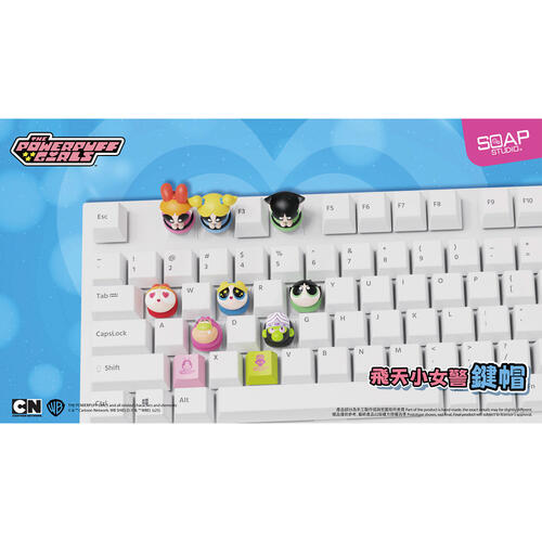 The Powerpuff Girls CA819A 飛天小女警 鍵盤按鍵 盲盒-隨機發貨