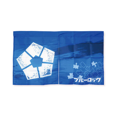 BLUE LOCK 藍色監獄短門簾-五角