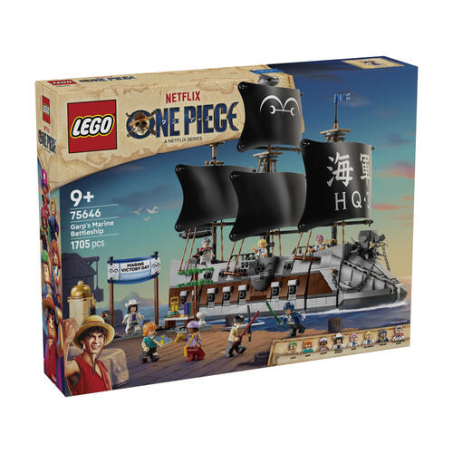 LEGO樂高	卡普的海軍戰艦 75646