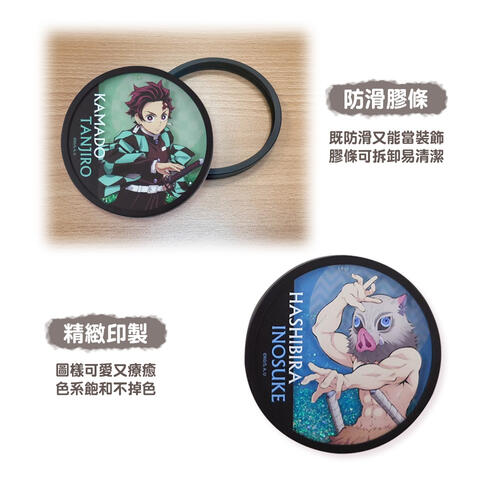 Demonslayer鬼滅之刃 流沙杯墊-竈門炭治郎