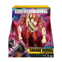 Godzilla哥吉拉大戰金剛2-11吋Skar King