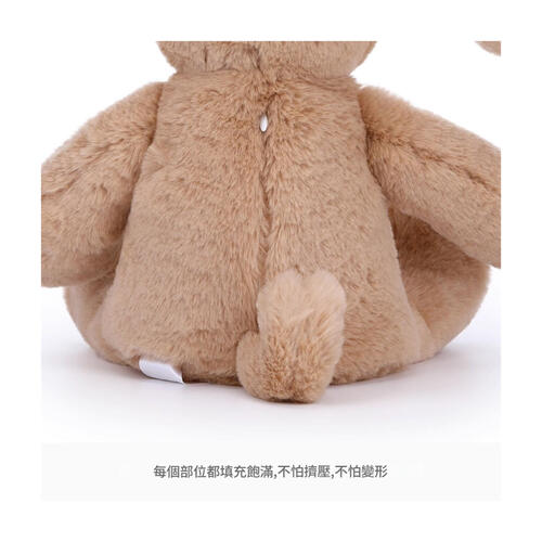 MCHUGS 跳躍小狗18CM